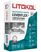 Гидроизоляционный двухкомпонентный цементный состав COVERFLEX, компонент A